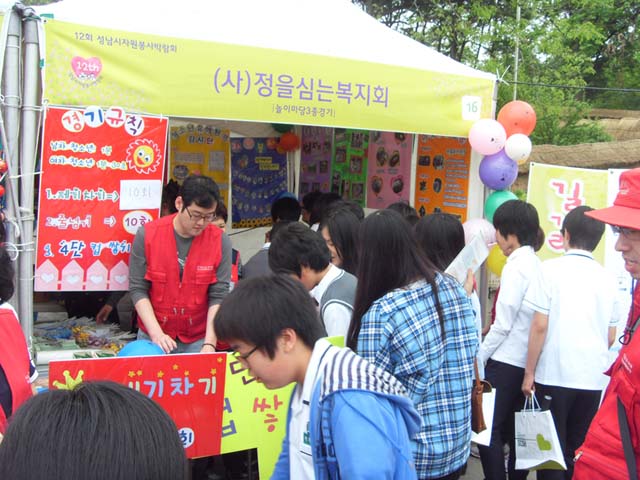 sdc13231