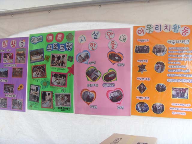 sdc13147