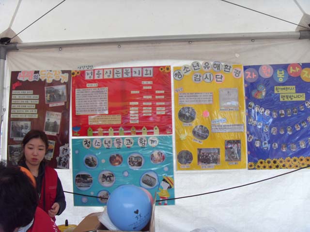 sdc13148