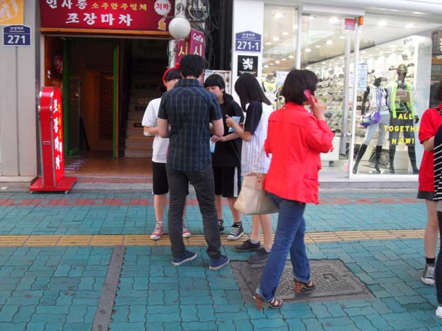 sdc16326