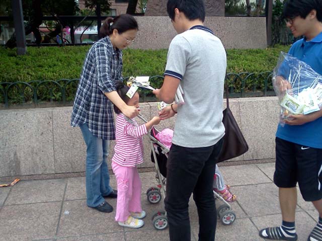 사진110604_005