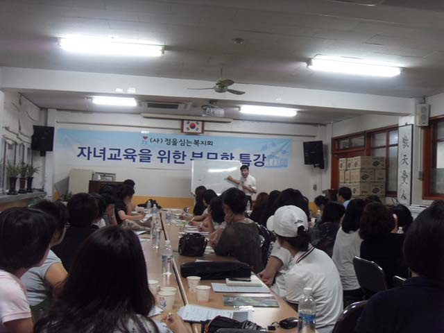 sdc13897