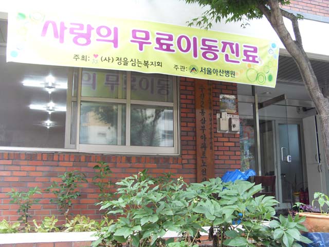 sdc13740