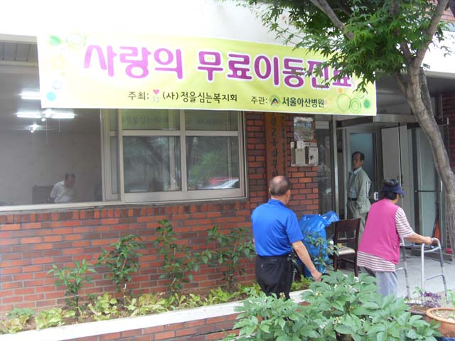 sdc13750