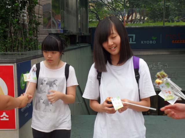 sdc16746