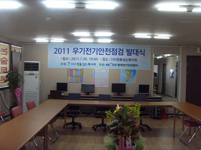 sdc13929