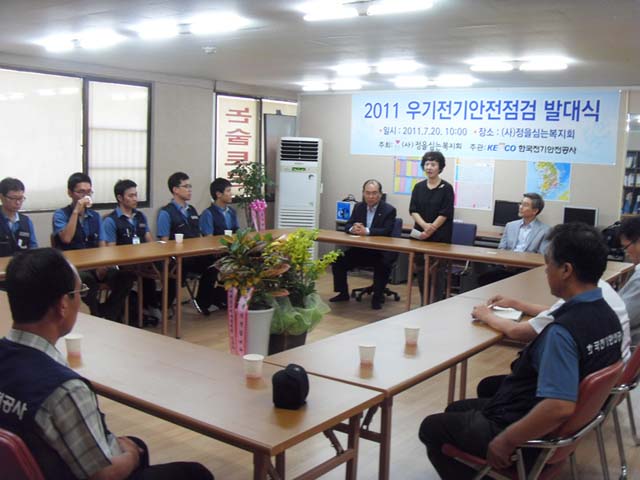 sdc13947