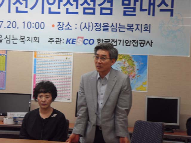 sdc13950