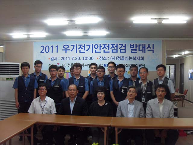 sdc13966