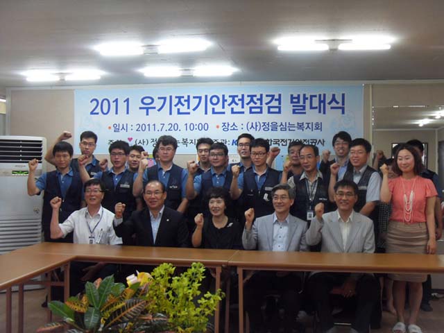 sdc13971