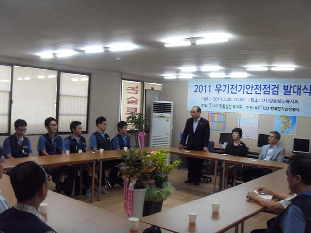 sdc13958