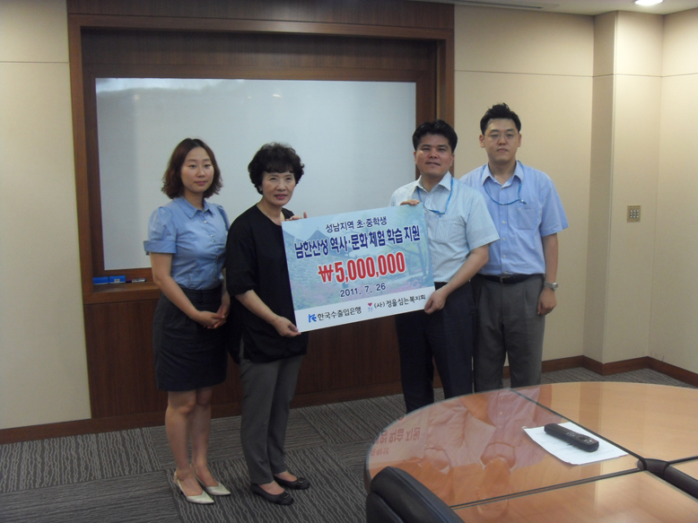 sdc14002