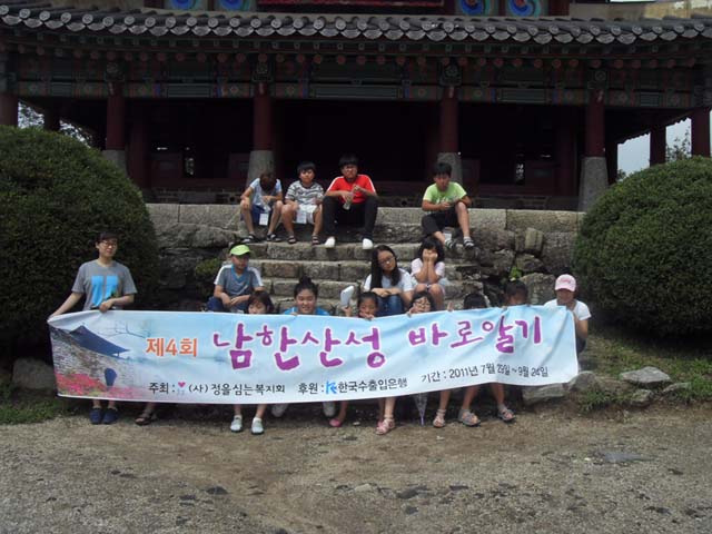sdc14786