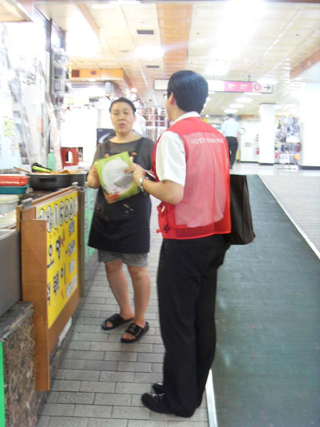 sdc15221