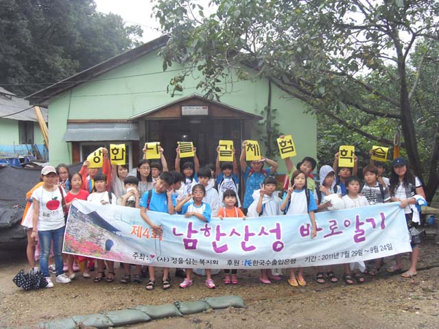 sdc15178