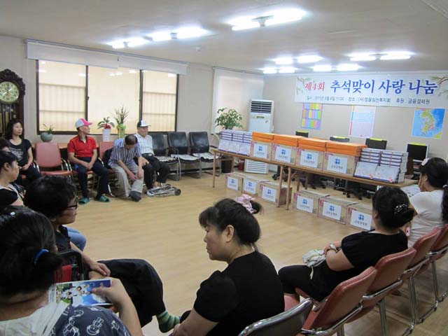 img_0381