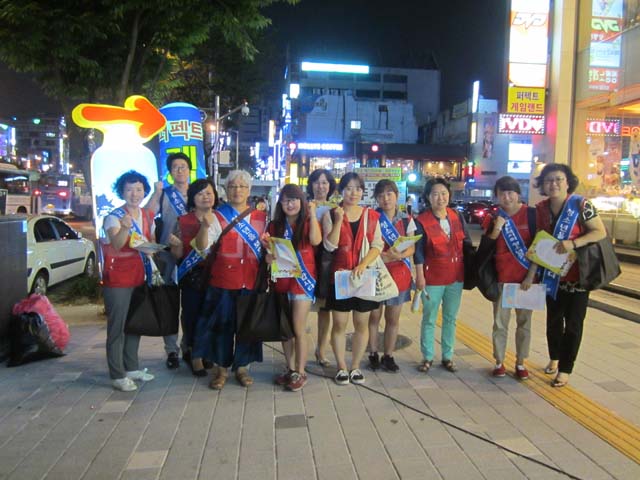 감시단1