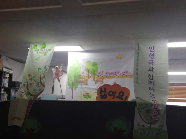 cam02562