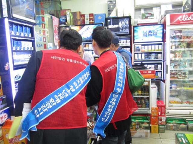 크기변환_사진 014