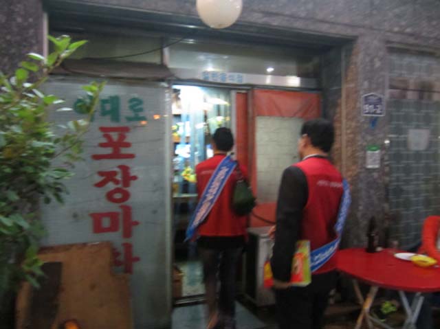 크기변환_사진 029