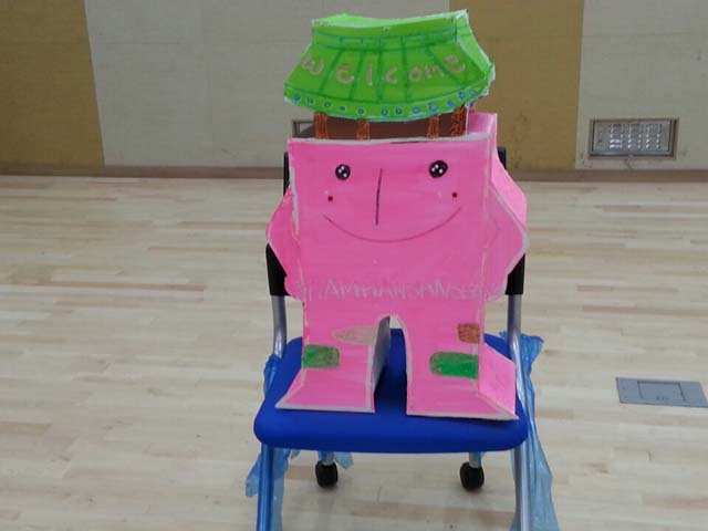 1406707602483.jpeg