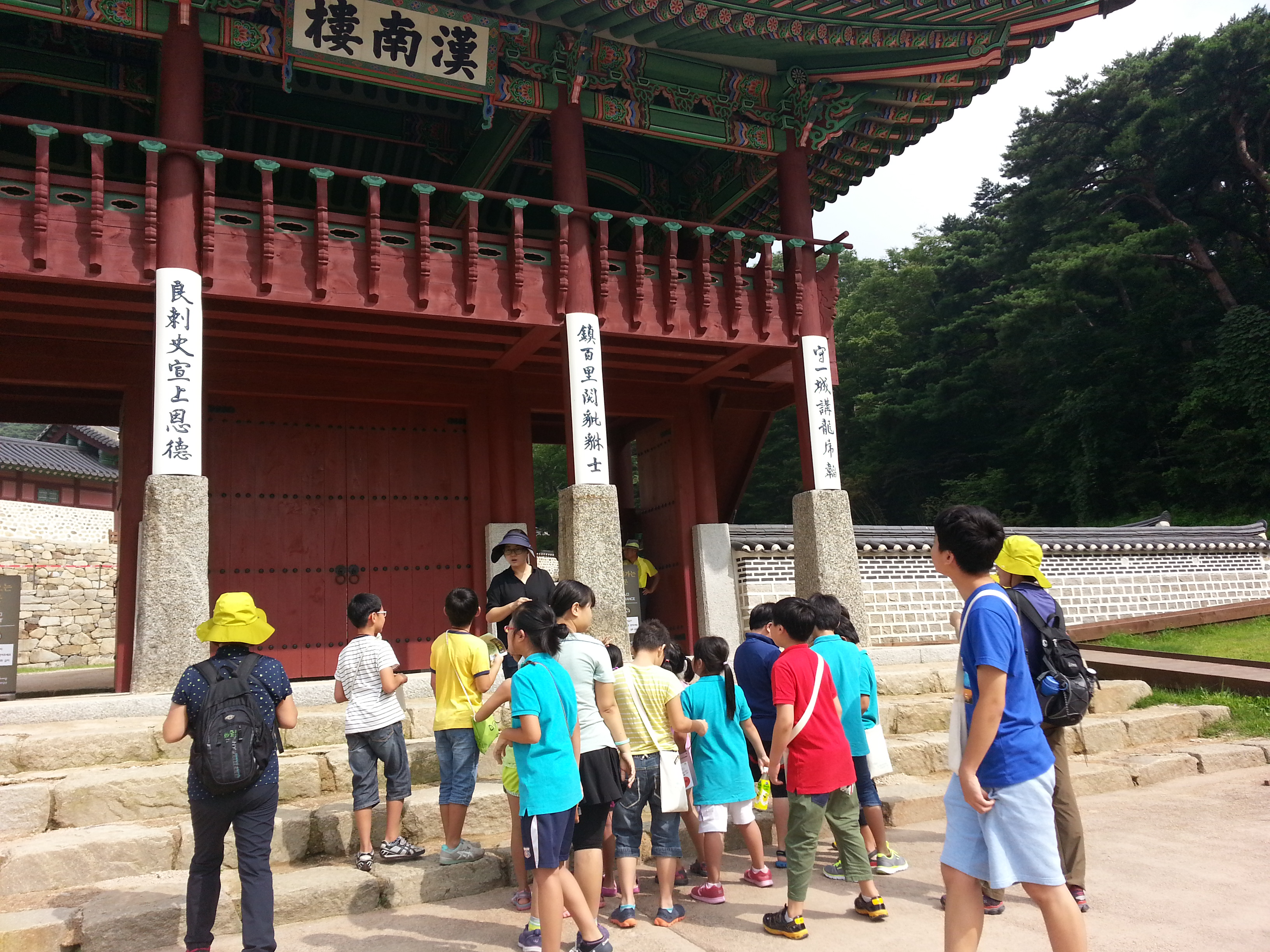 20140816_094047