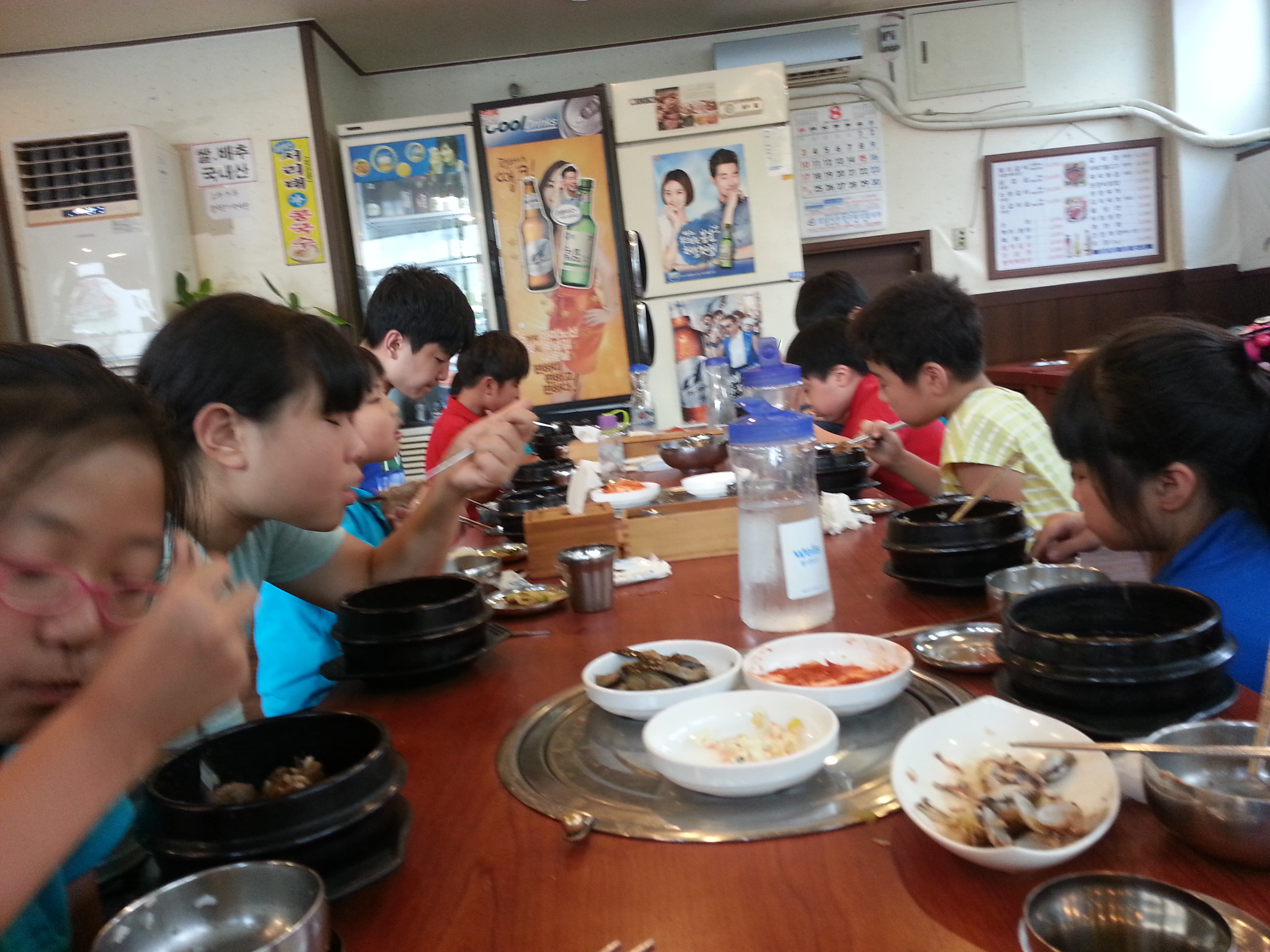 20140816_133014