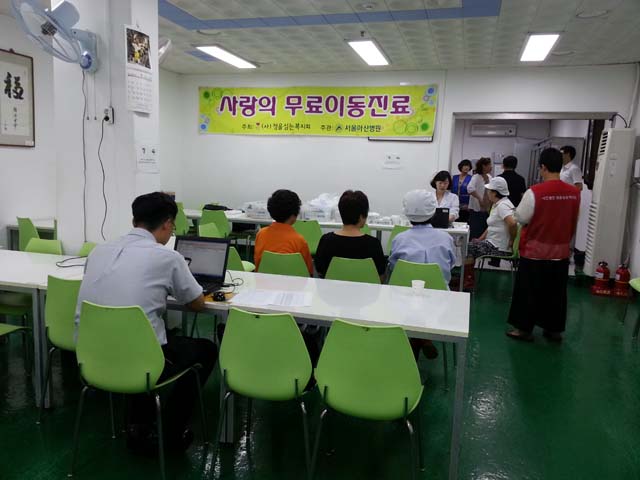 20140901_093941