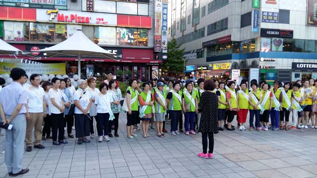 07월 연합활동