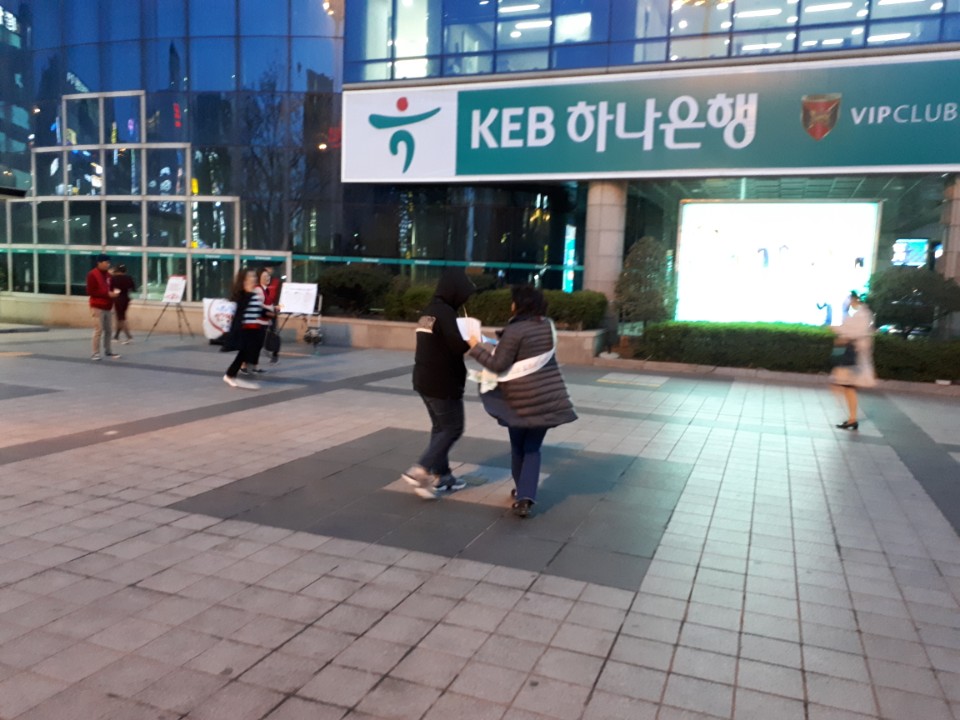 kakaotalk_20180430_094207873