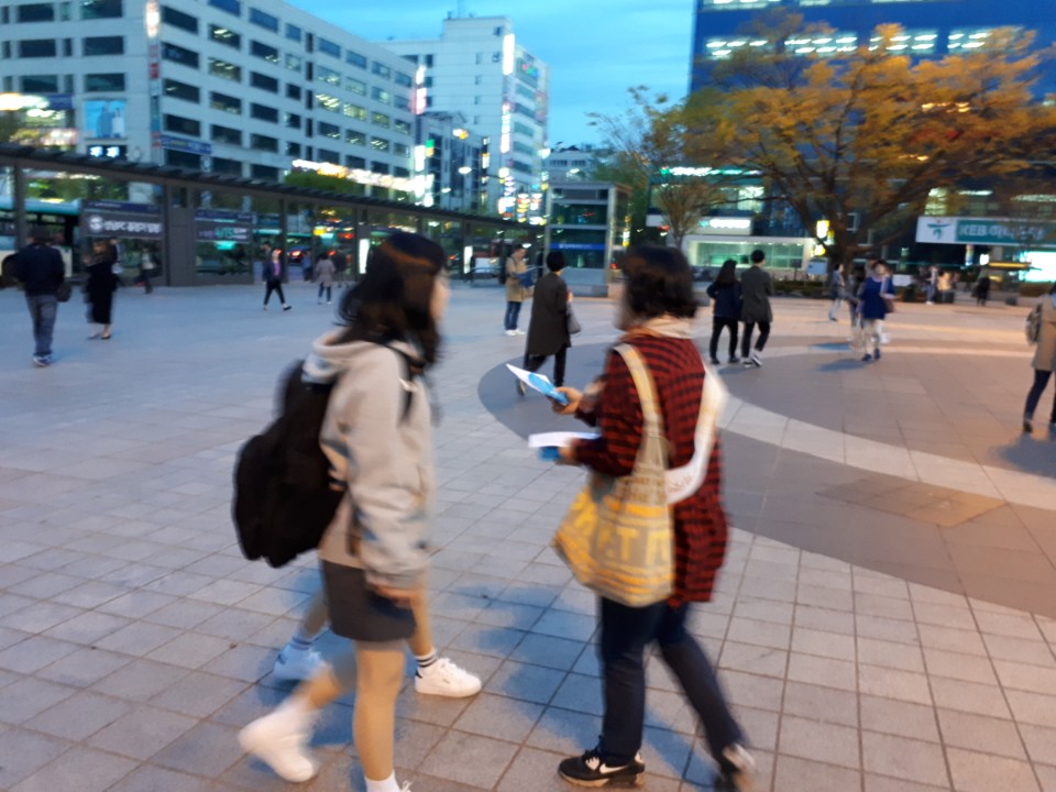 kakaotalk_20180430_094209717