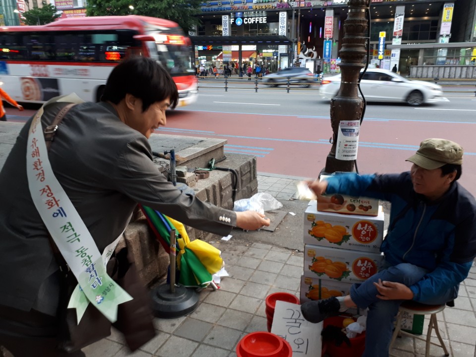 kakaotalk_20180514_145010893