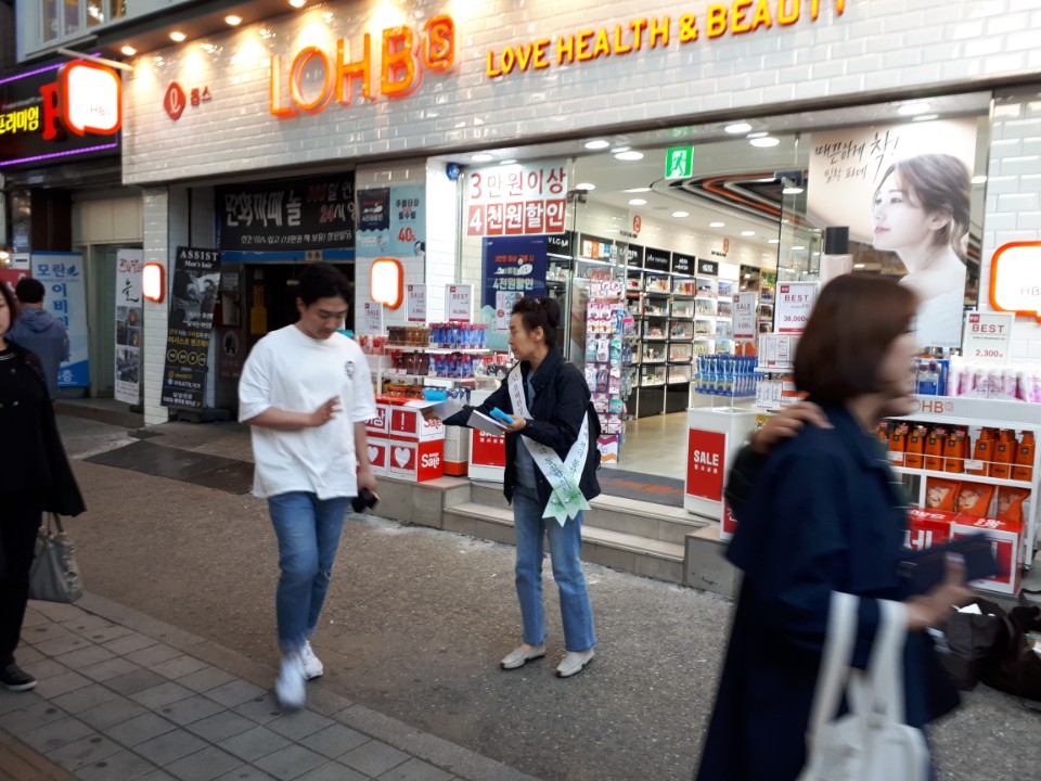 kakaotalk_20180514_145031434