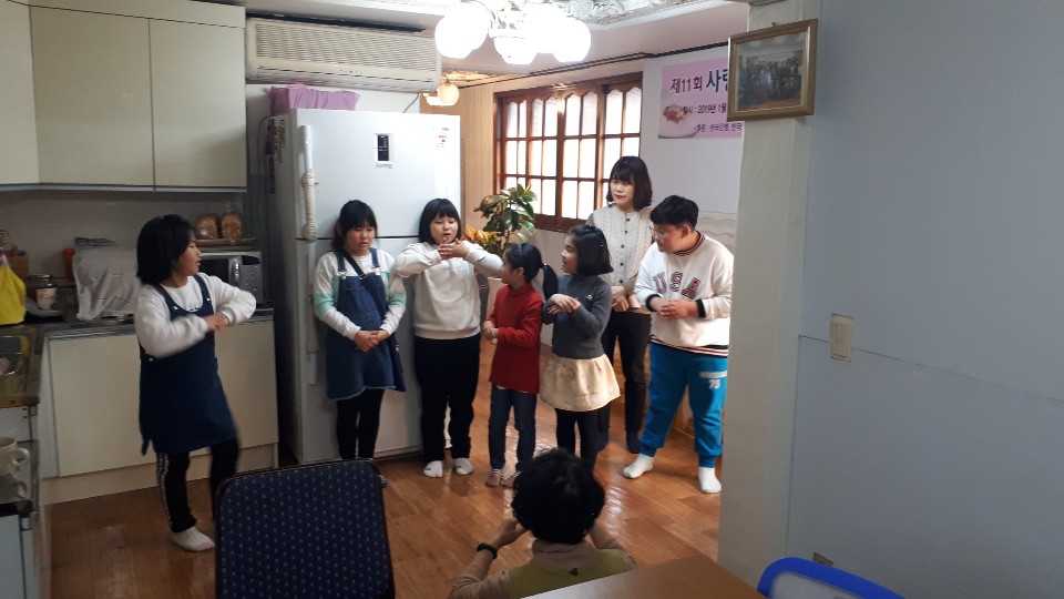 kakaotalk_20190130_154713061