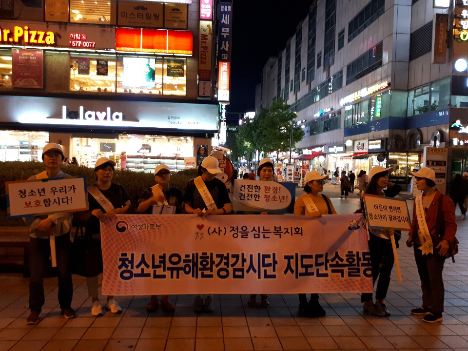 kakaotalk_20190121_110431131