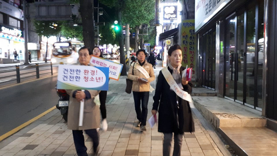 kakaotalk_20190121_110634629