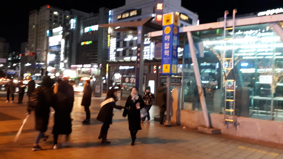 kakaotalk_20190121_111922128