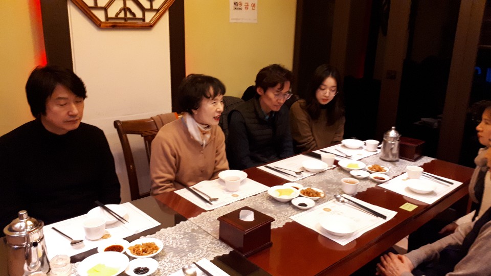 kakaotalk_20190121_111923021