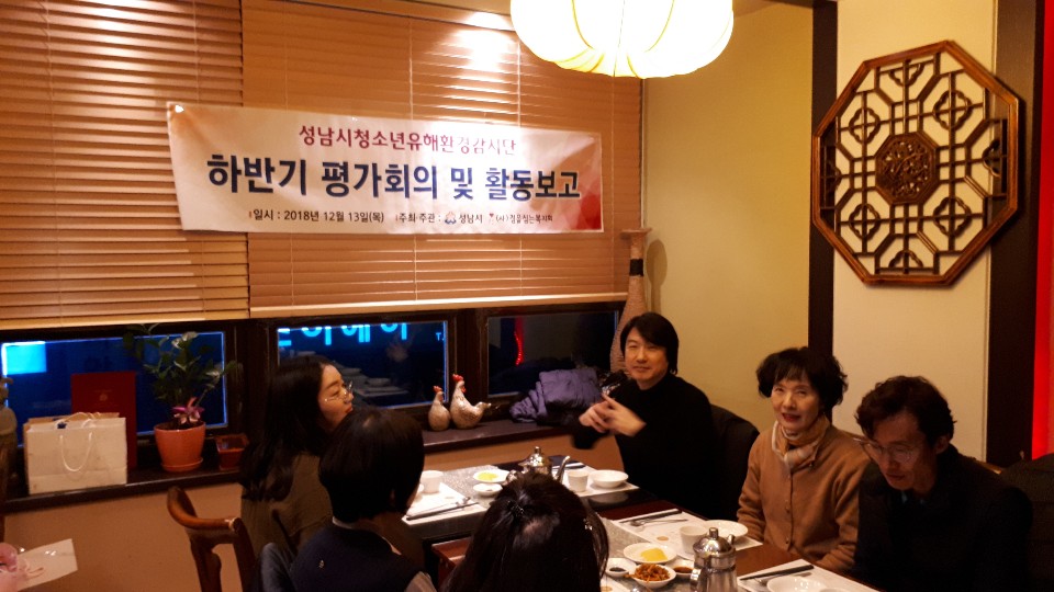 kakaotalk_20190121_111920439