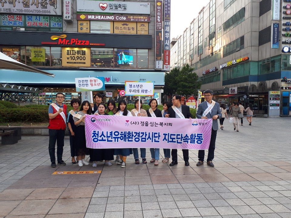 kakaotalk_20190627_163116557_26