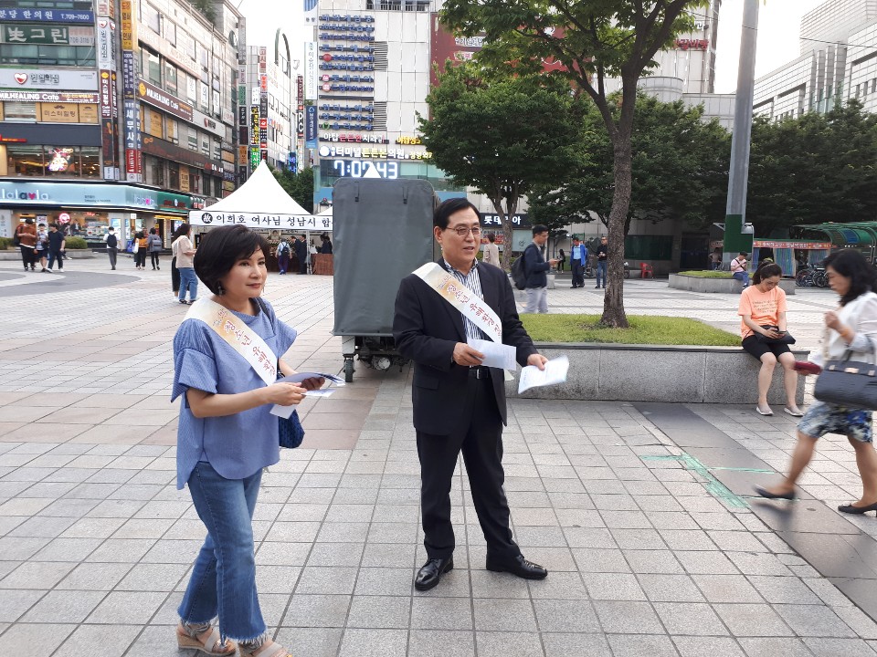 kakaotalk_20190627_163116557_06