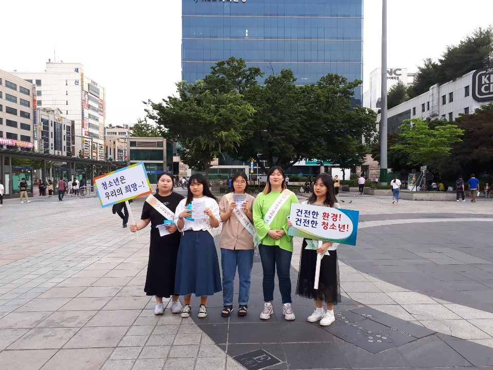 kakaotalk_20190627_163214774_03
