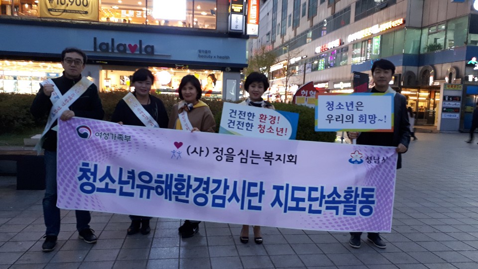 kakaotalk_20190628_145503862_06