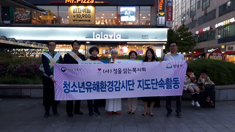 kakaotalk_20190628_150054886_11