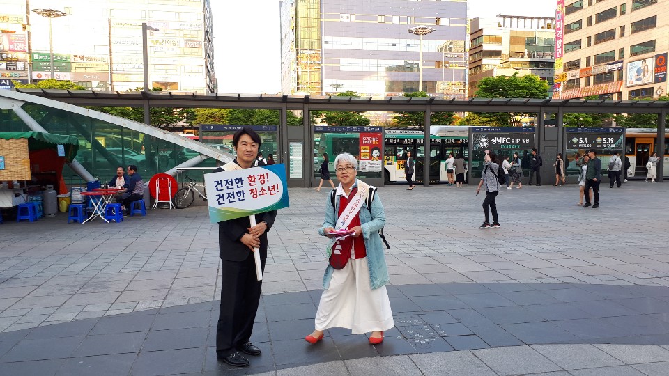 kakaotalk_20190628_150054886_08