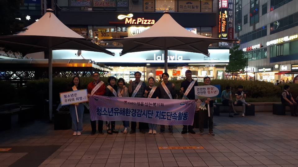 kakaotalk_20190920_144806378_07