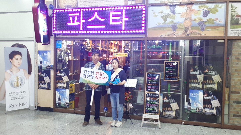 kakaotalk_20190920_144806378_05