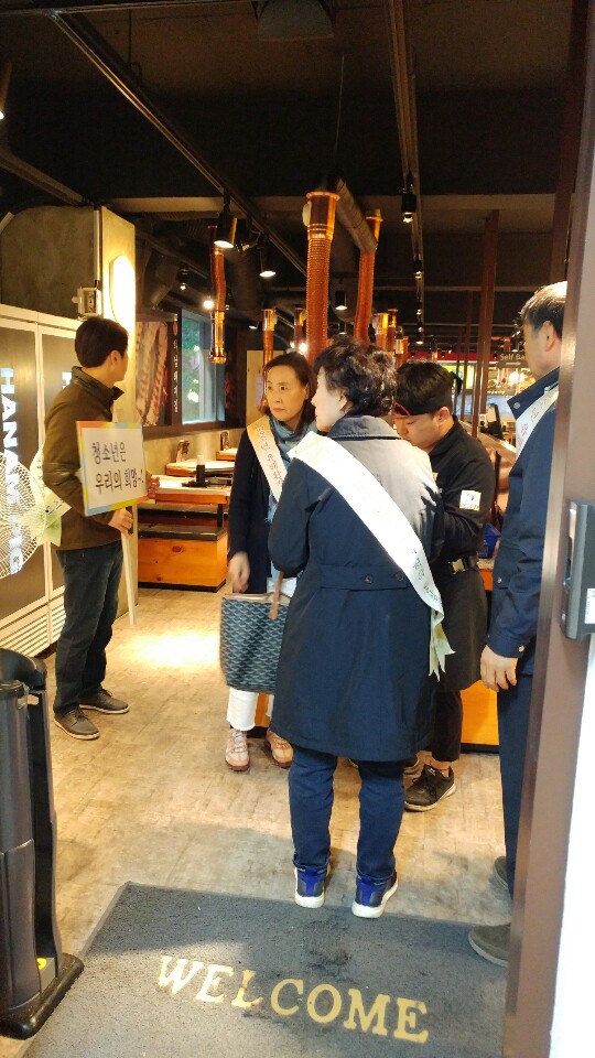 kakaotalk_20191010_193815850