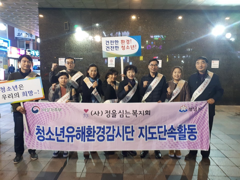kakaotalk_20191022_093428955_07