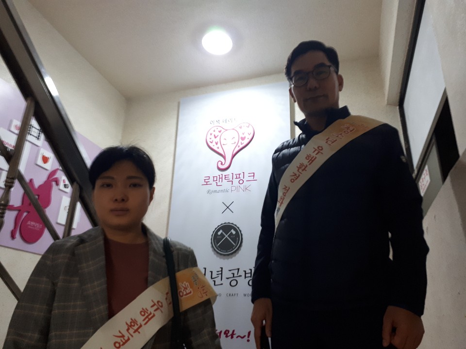 kakaotalk_20191022_093428955_09